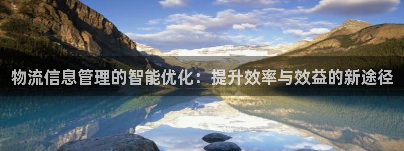 28圈南宫娱乐官网