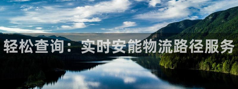 28圈提款一直没到