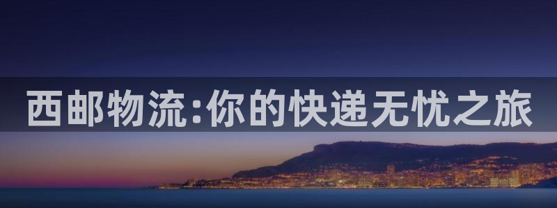 28圈是什么是赌博吗?