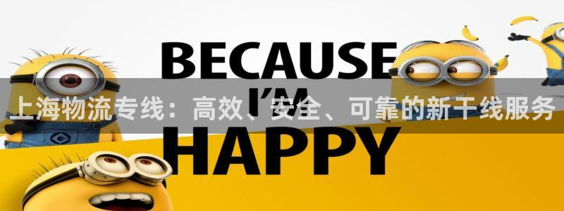 28圈软件是诈骗吗