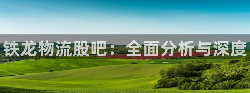 28圈推广链接是多少钱一个