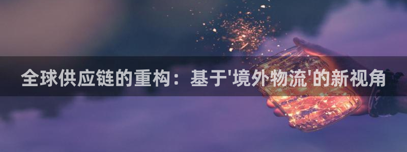 28圈加拿大最新版