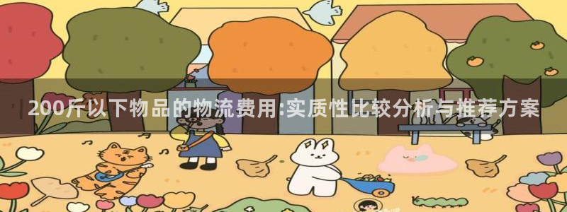 28圈客服一直不回消息怎么办