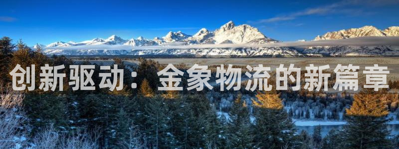 28圈app怎么注销