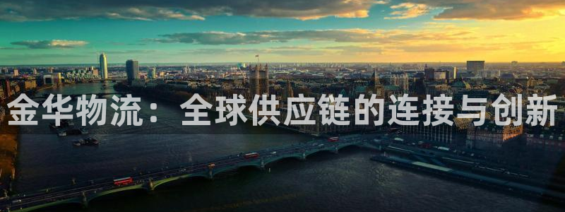 28圈网赌有什么风险