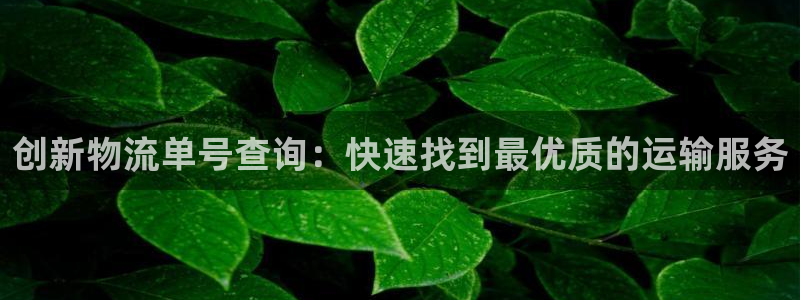28圈初始密码在哪里修改
