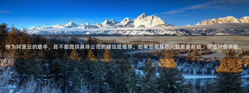 28圈怎么注册账号和密码