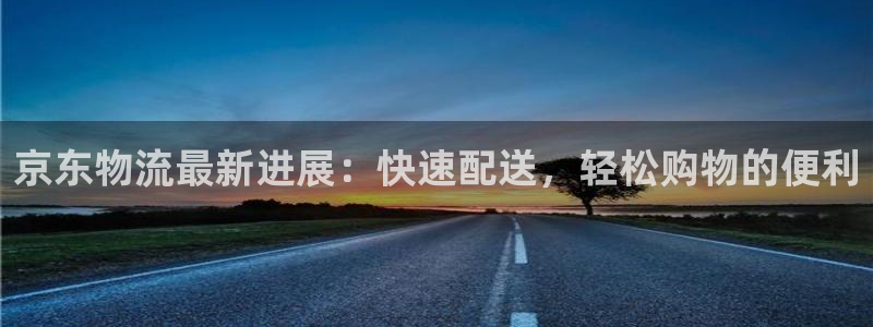 28圈链接是什么