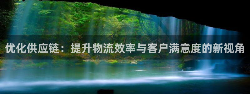 28圈自行车图片