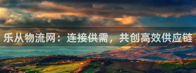 28圈起来的符号