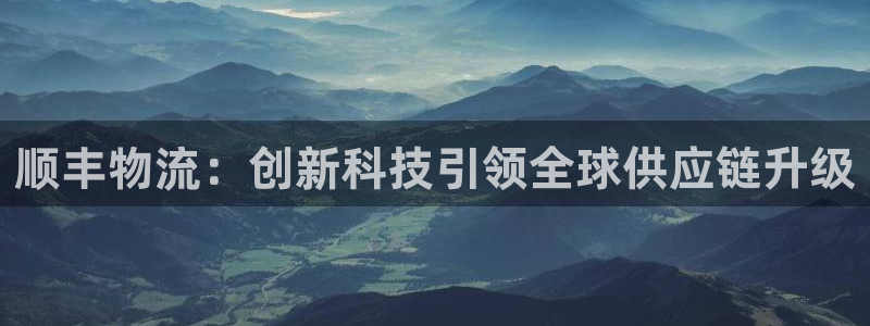 28圈流水怎么算