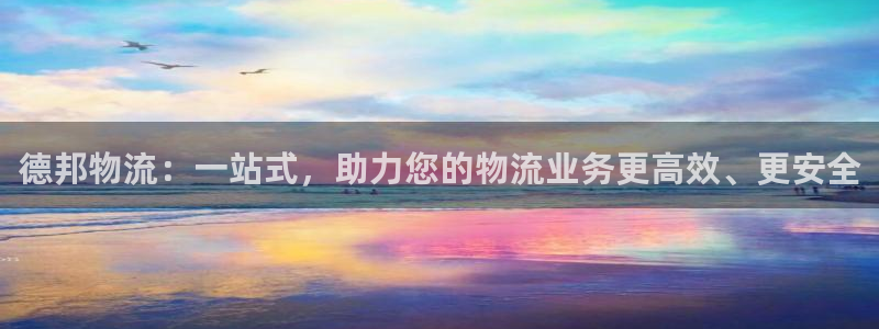 28圈怎么注册下载