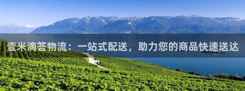 28圈注册过了警察知道吗